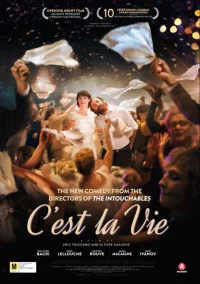C'est la vie