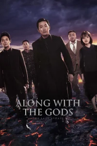 Along with the Gods : The last 49 Days