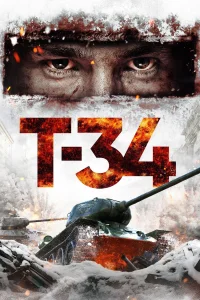 تی 34