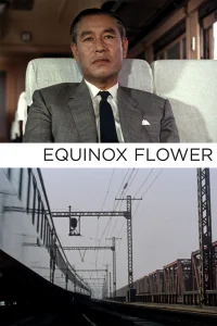 Fleurs d'équinoxe