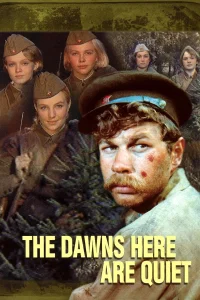 The Dawns Here Are Quiet