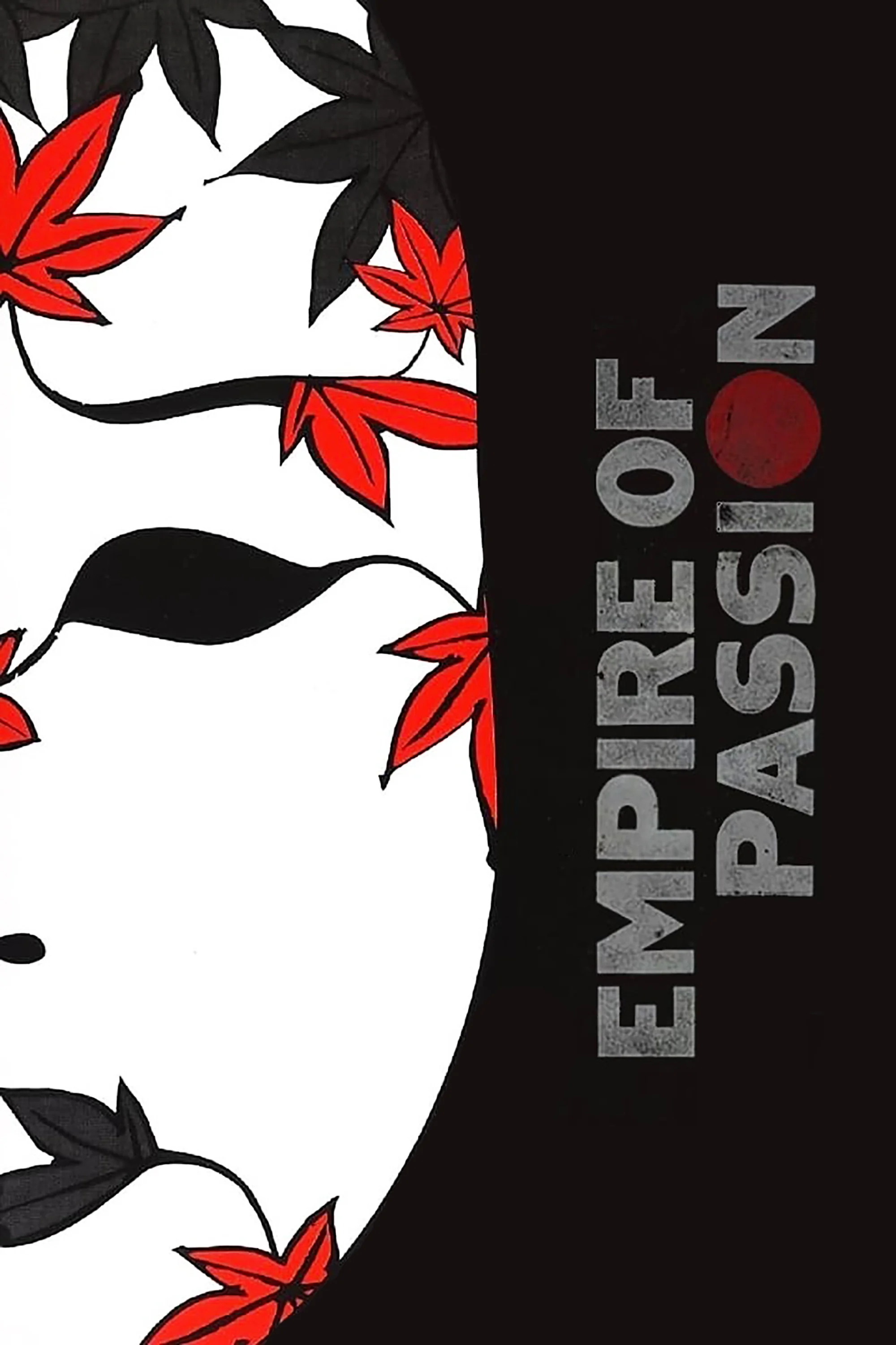 L'Empire de la passion