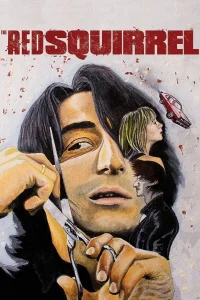 L'Écureuil rouge