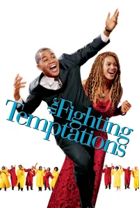 فریب کاری temptations گناهان مبارزه