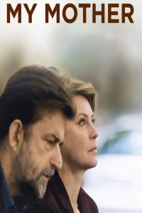 Mia madre