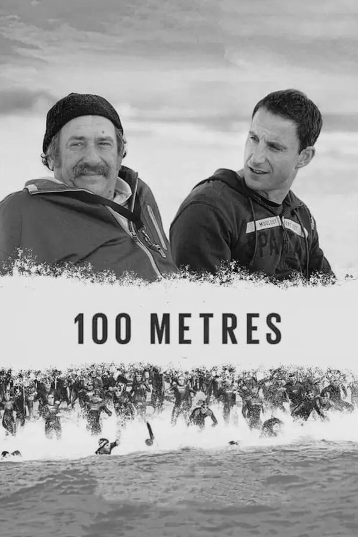 100 أمتار