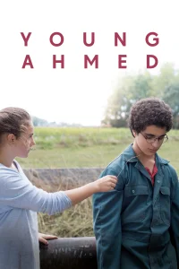 يونغ أحمد