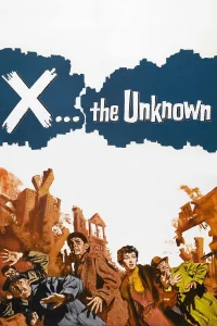 X المجهول