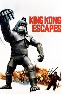 La revanche de King Kong