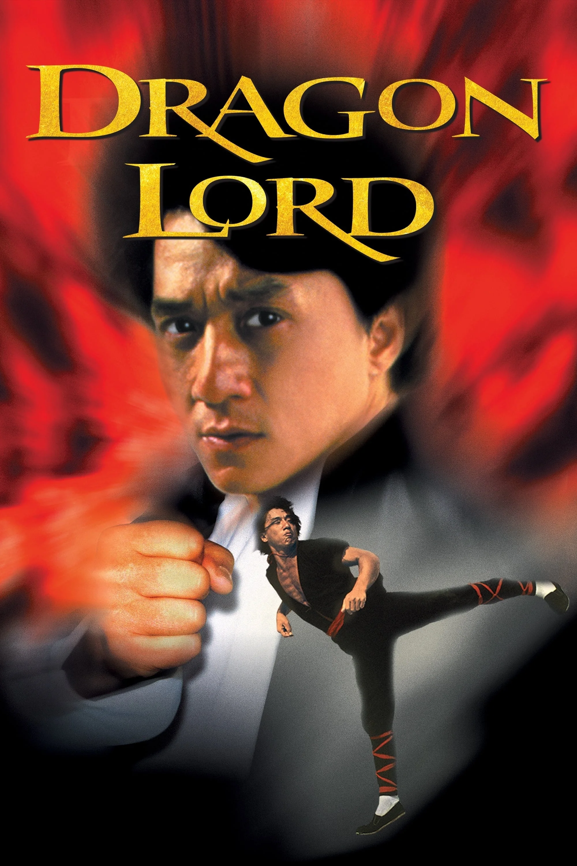 El maestro de los dragones (Lord Dragón)