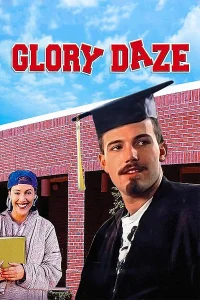 Son Çağrı