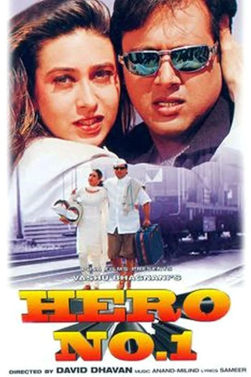 Kahraman №1 ./ Hero No. 1