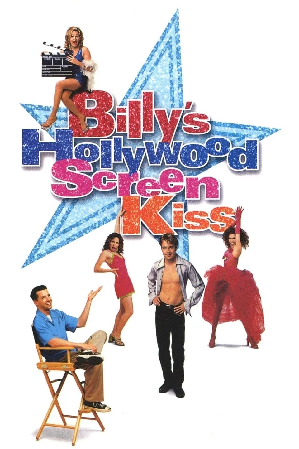 قبلة الفيلم الأمريكي في هوليوود لبيلّي
