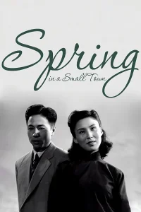 Spring in a Small Town