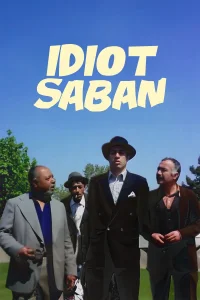 گژک شابان