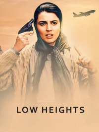 Alturas Bajas