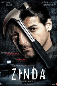 Zinda