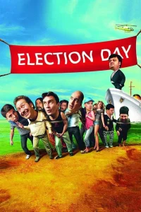روز انتخابات