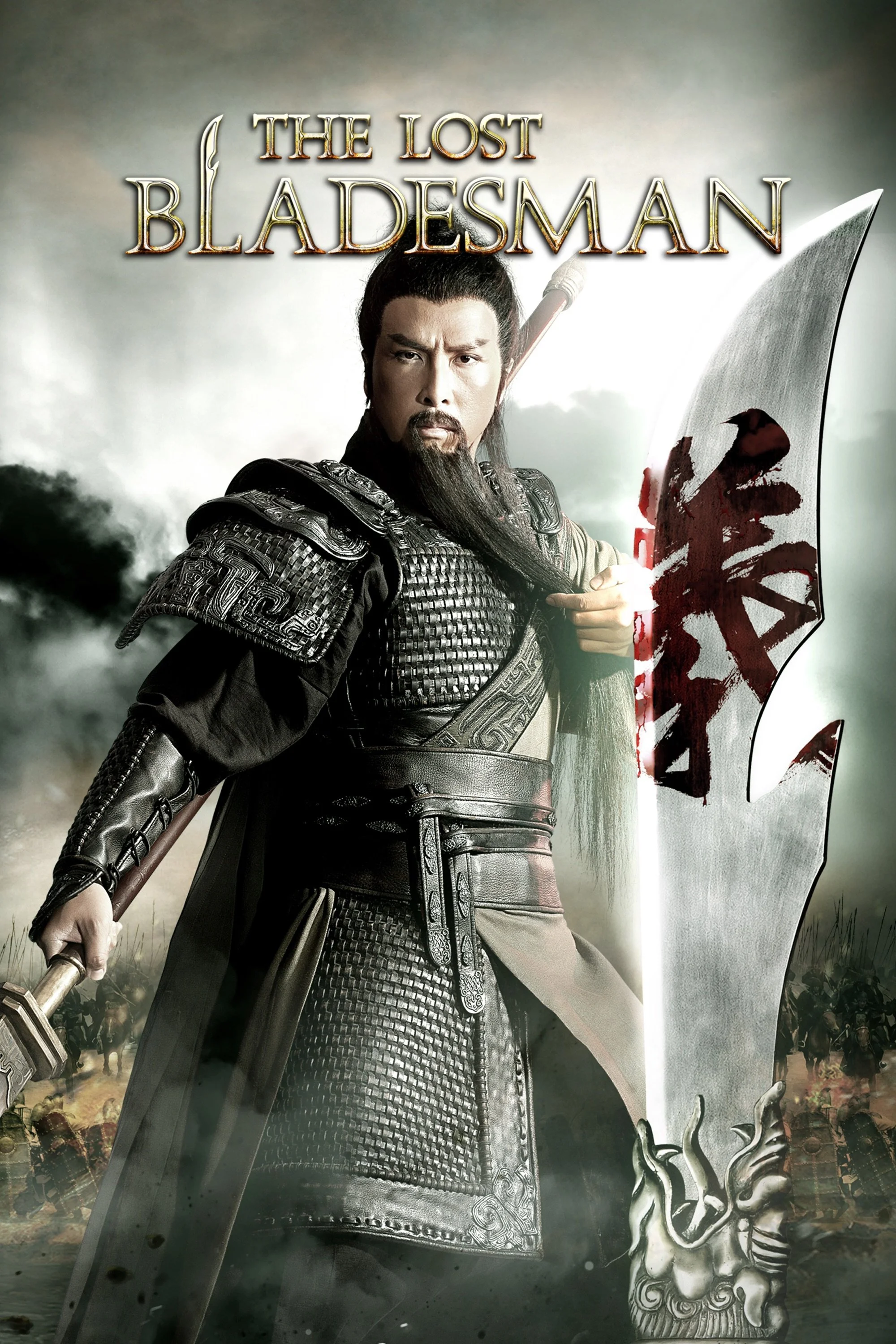 kamen الـ Bladesman الفاقد؟
