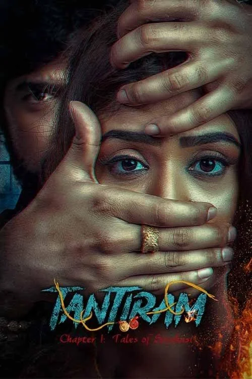 tantiram