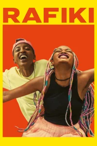 رفیکی