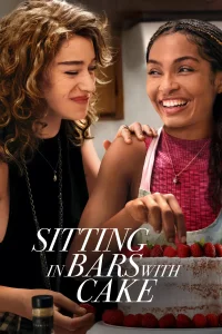 Sitting in Bars with Cake (AR)