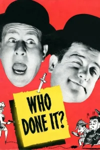 Abbott y Costello: ¿Quién mató a quién?