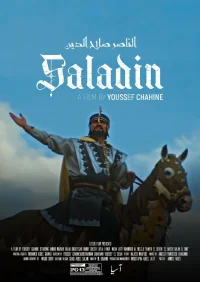 سلطان پیروز