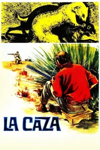 شکار