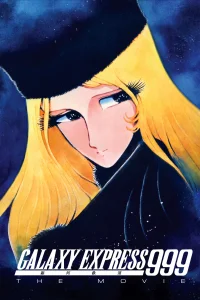 گالاکسی اکسپرس 999: فیلم