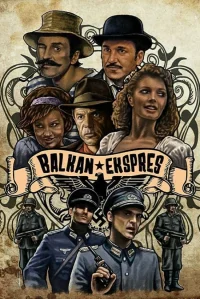 اکسپرِس بالکان