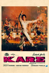 Şeref Borcu  / Karz