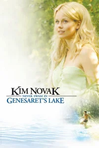 Kim Novak nunca estuvo aquí