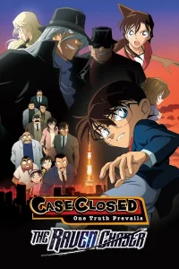 Détective Conan : Le Chasseur noir de jais