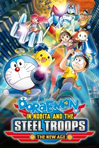 Doraemon y la revolución de los robots