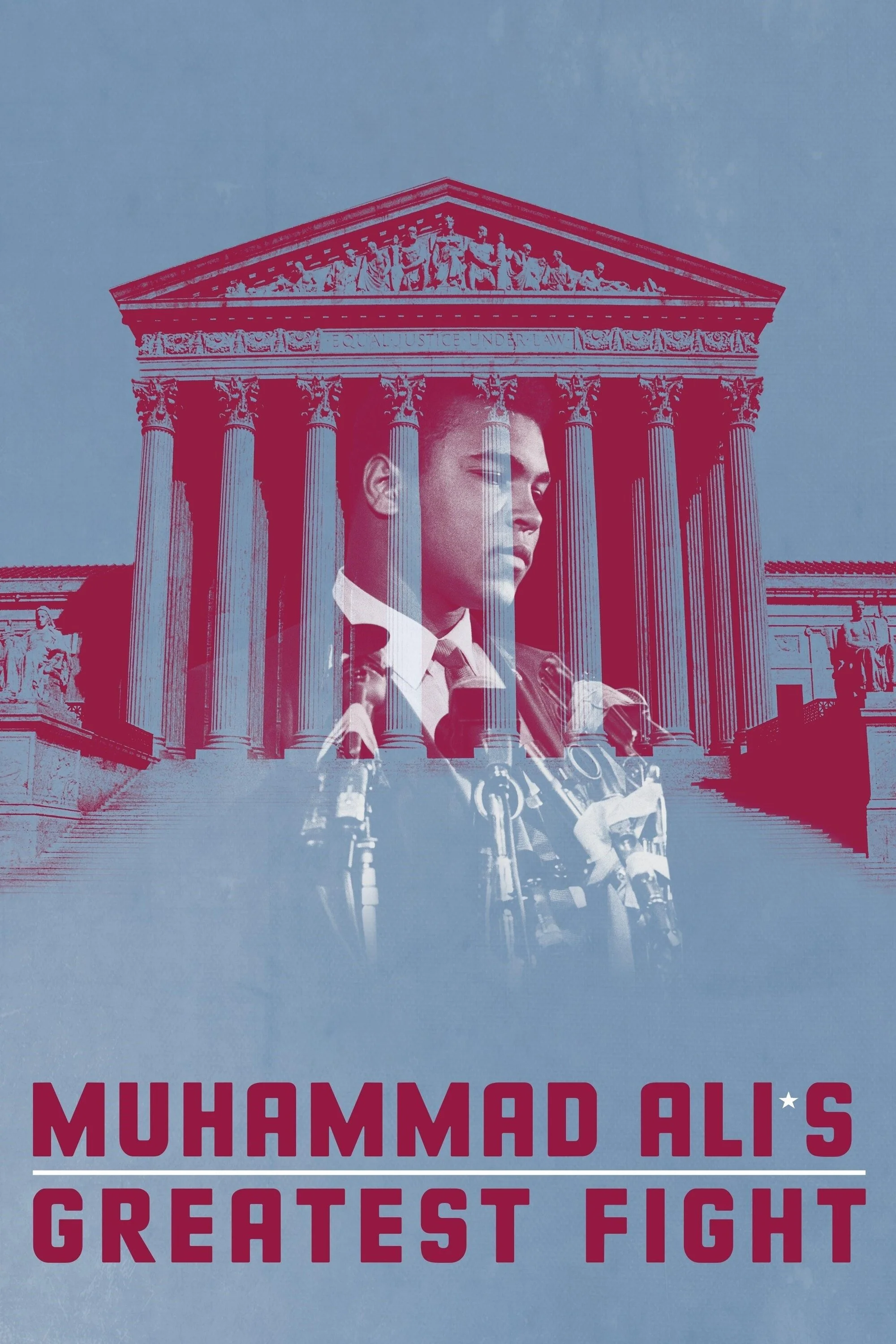 El gran combate de Muhammad Ali