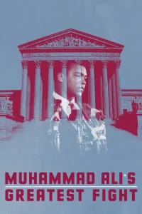 El gran combate de Muhammad Ali