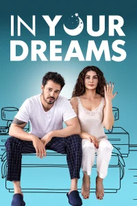 En tus sueños