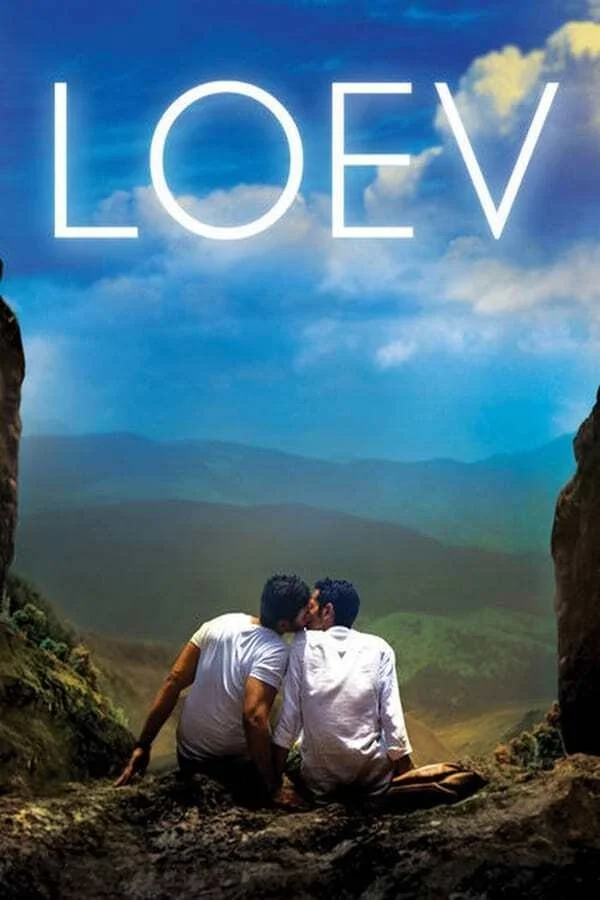 Loev (AR)