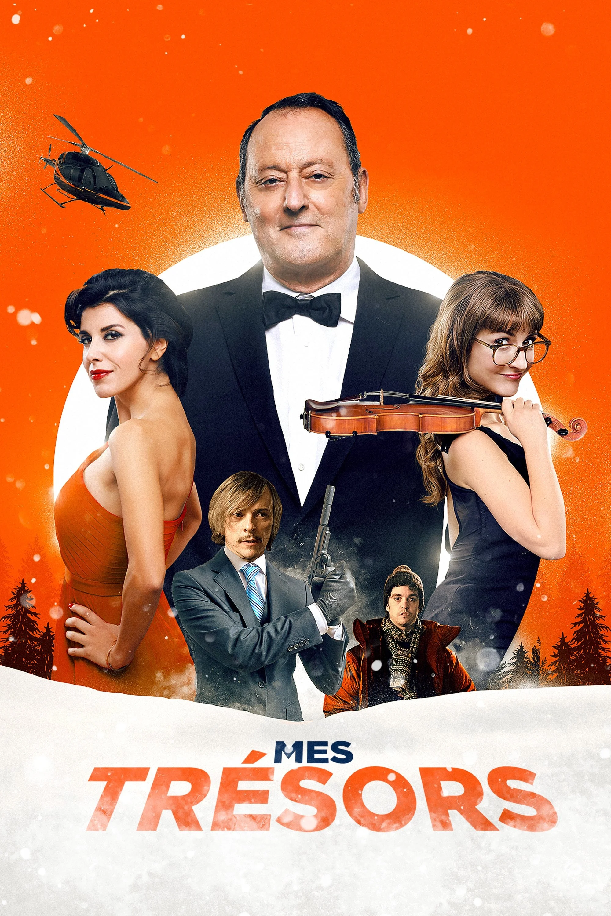 سرقت خانوادگی