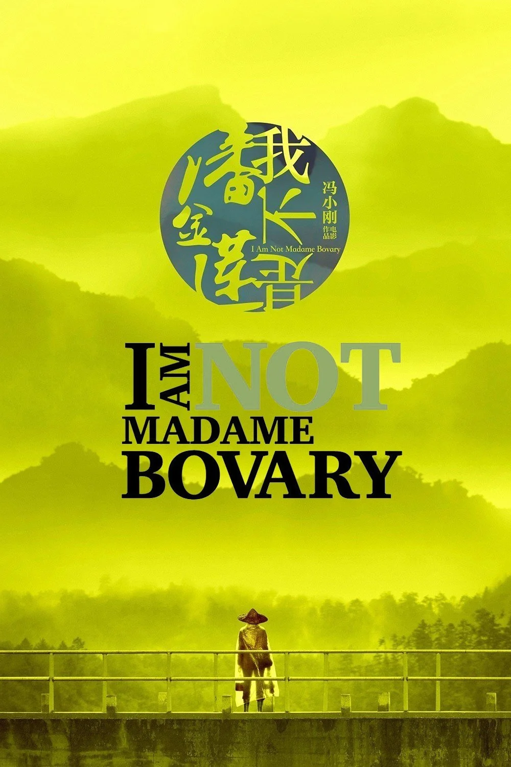 Ben Madame Bovary Değilim
