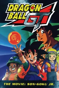 Dragon ball GT - 100 ans après