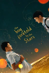 پسر پیشگویی شده توسط ستاره‌ها