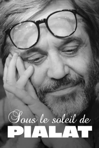 زیر آفتاب پیالات