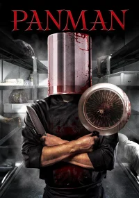 پانمن