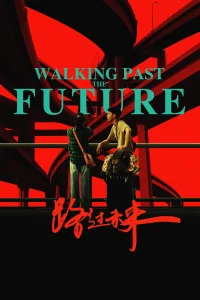 Passage par le futur