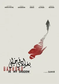 My beautiful Baghdad