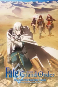 Fate/Grand Order: Divine Realm of the Round Table - Camelot Wandering; Agateram