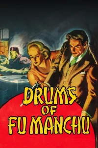 Les Tambours De Fu Manchu