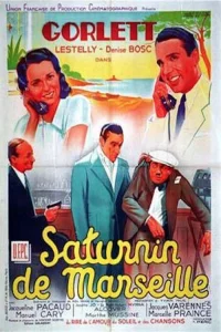 ساتورنین مارسی